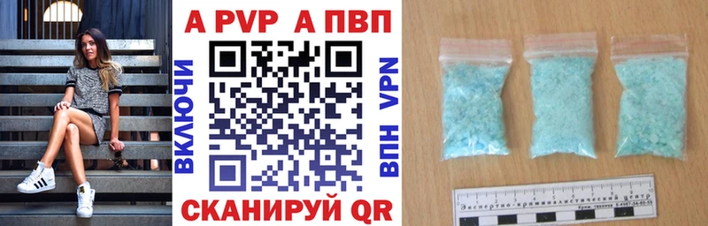 Купить ГАШИШ Конопля КОКАИН Амфетамин Мефедрон Углич