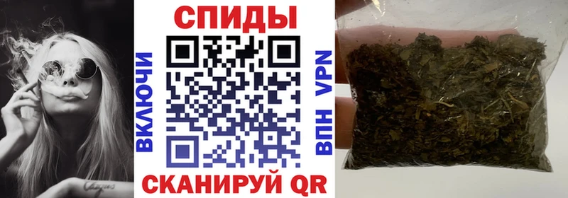 БУТИРАТ Butirat  Купить  Углич 