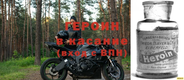 дистиллят марихуана Каменск-Шахтинский