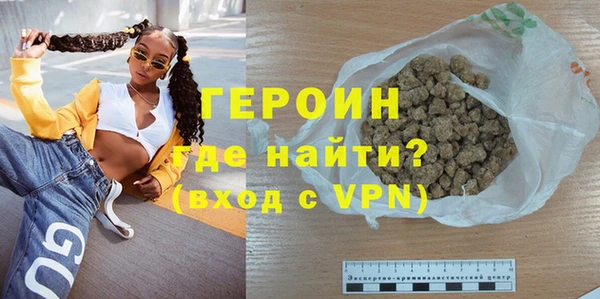 тгк Каменка