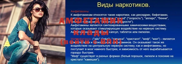 mix Карталы