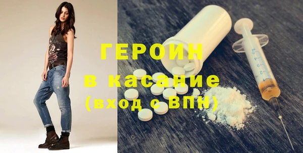 тгк Каменка