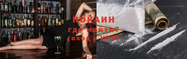 героин Карпинск