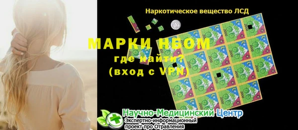 кристаллы Касимов