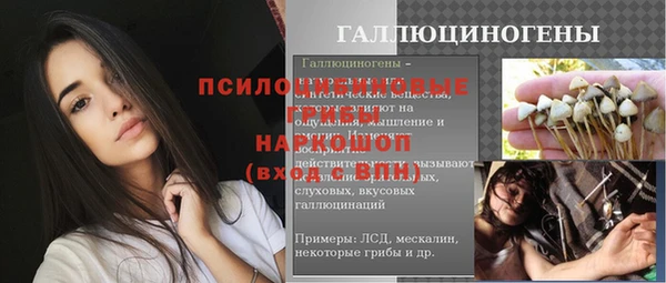 mix Карталы