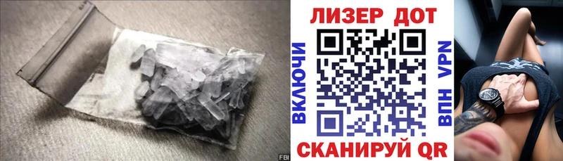 Купить  Углич  LSD-25 экстази ecstasy 
