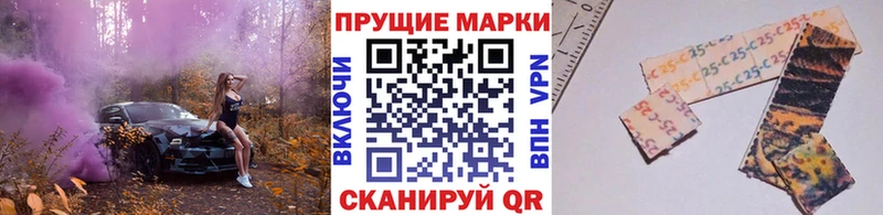 Марки NBOMe 1500мкг  Купить закладки  Углич 