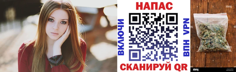 Купить где  Углич  Бошки марихуана тримм 